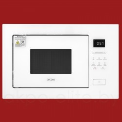 Микроволновая печь встраиваемая Akpo MEA 925 08 SEA05 WH